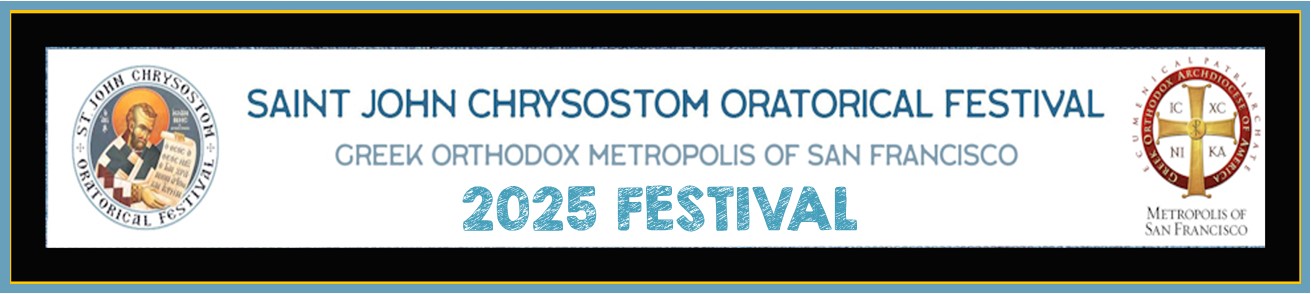 Saint John Chrysostom Oratorical Festival